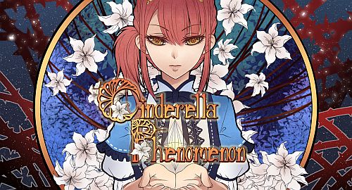 cinderella