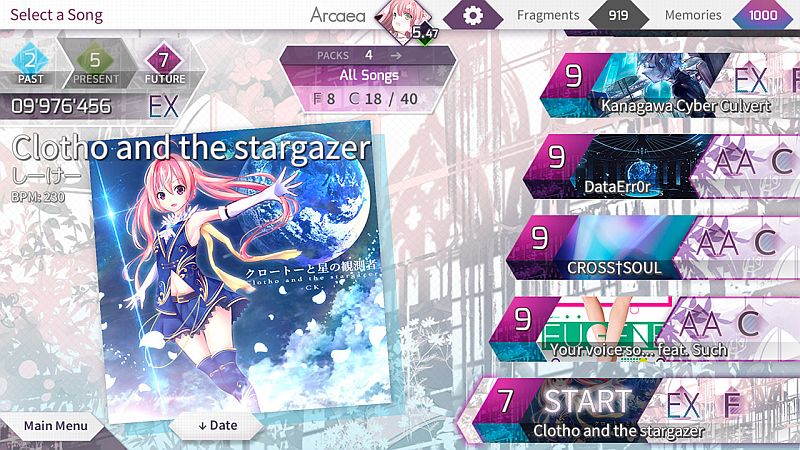 arcaea-menu