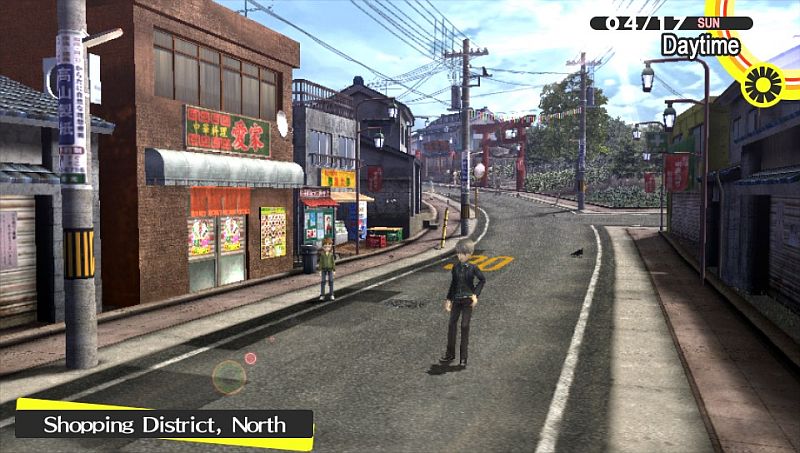 P4-ShoppingDistrict